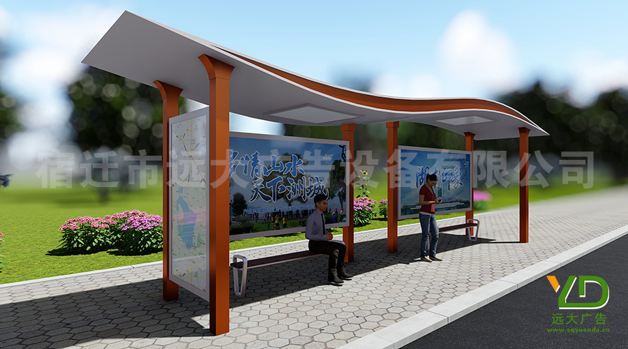 龍頭鳳尾，筆走龍蛇！蘊含書法的現(xiàn)代風格城市公交站臺