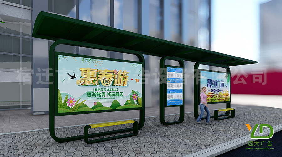 現(xiàn)代簡(jiǎn)約風(fēng)格墨綠色城市公交候車(chē)亭
