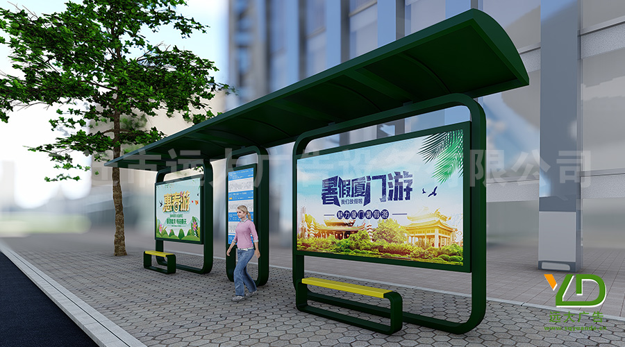 現(xiàn)代簡(jiǎn)約風(fēng)格墨綠色城市公交候車(chē)亭