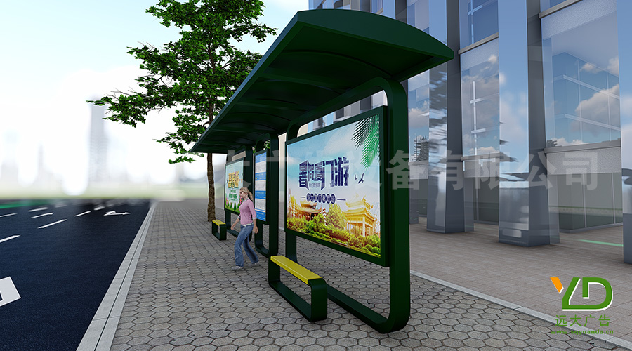 現(xiàn)代簡(jiǎn)約風(fēng)格墨綠色城市公交候車(chē)亭
