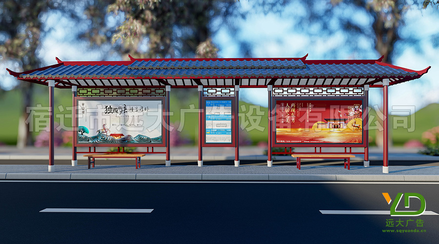 2020新款13米大型雙層頂仿古公交站臺(tái)