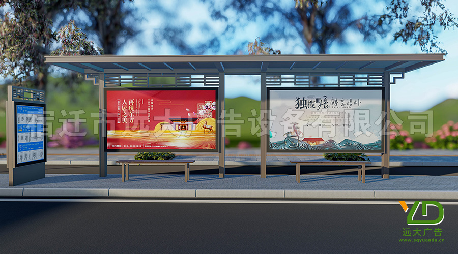 廠家定制甘肅新現(xiàn)代仿古公交站臺候車亭