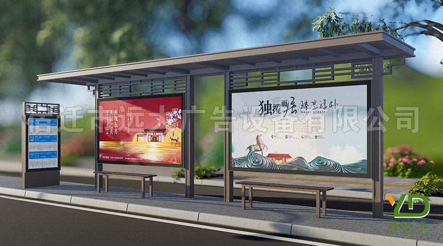 廠家定制甘肅新現(xiàn)代仿古公交站臺候車亭