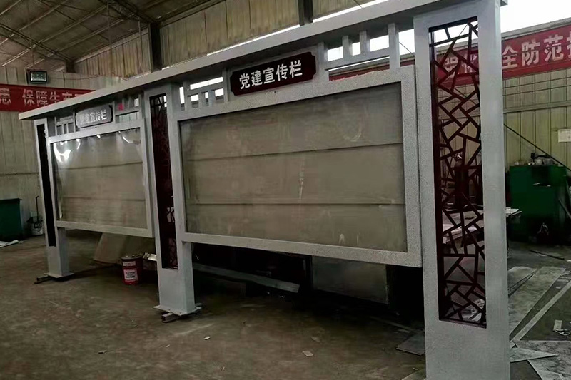 遠(yuǎn)大宣傳欄有哪些種類(lèi)及特點(diǎn)?