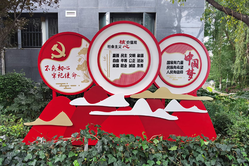 鄉(xiāng)村標志景觀小品是鄉(xiāng)村文化的重要組成部分