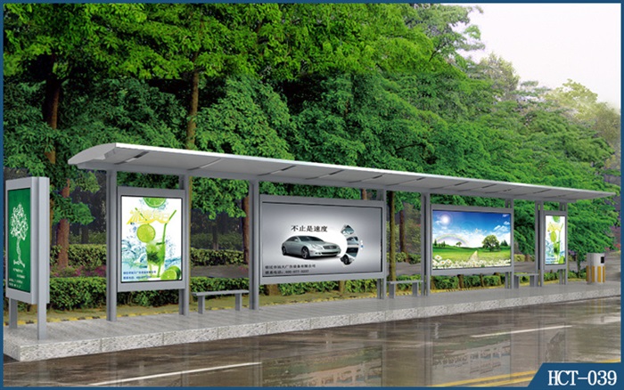 公交候車(chē)亭HCT-039