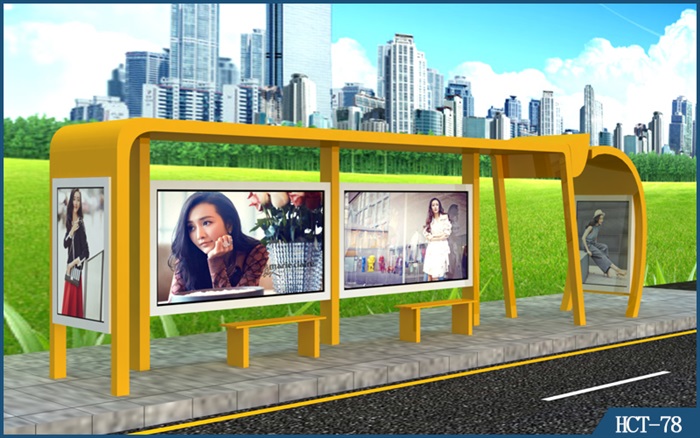 候車亭HCT-078