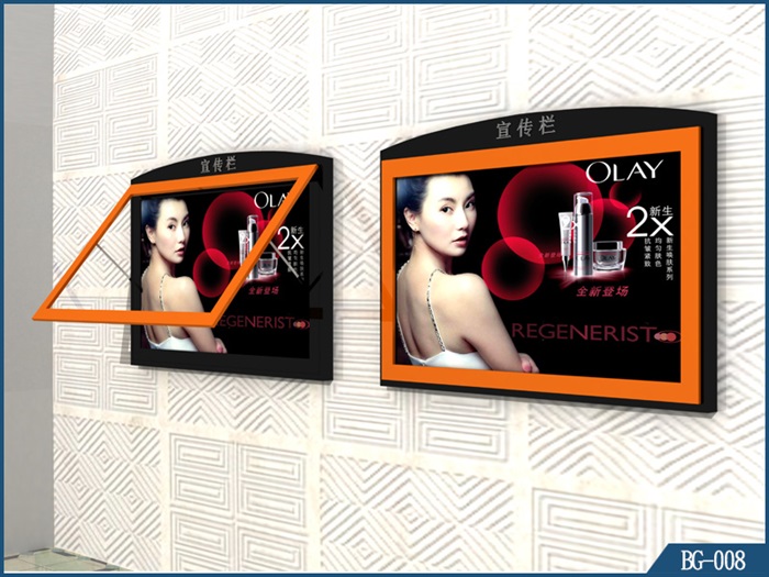 壁掛燈箱BG-008