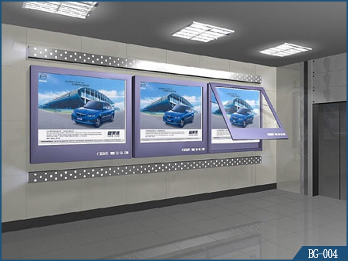 壁掛燈箱BG-004