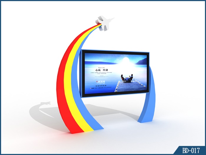部隊(duì)燈箱BD-017