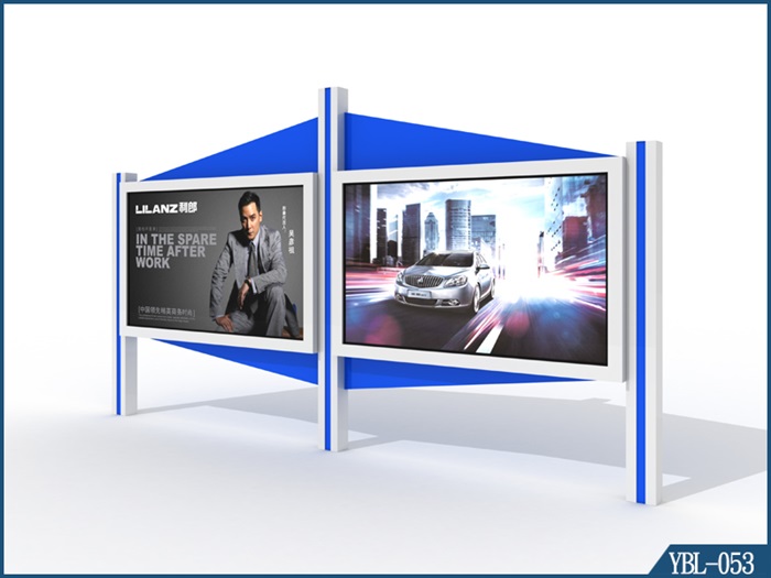 宣傳欄YBL-053
