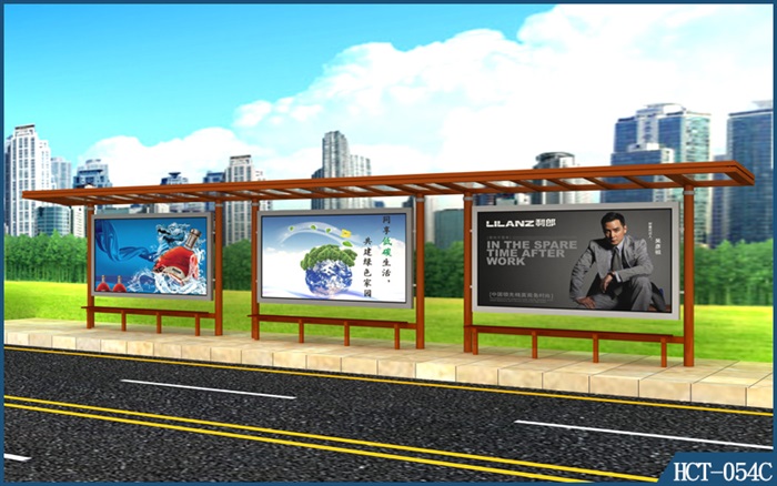 公交候車亭HCT-054C