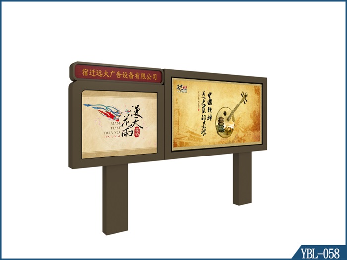 公交候車亭HCT-058