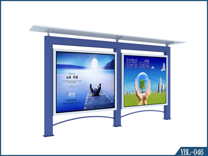 宣傳欄YBL-046