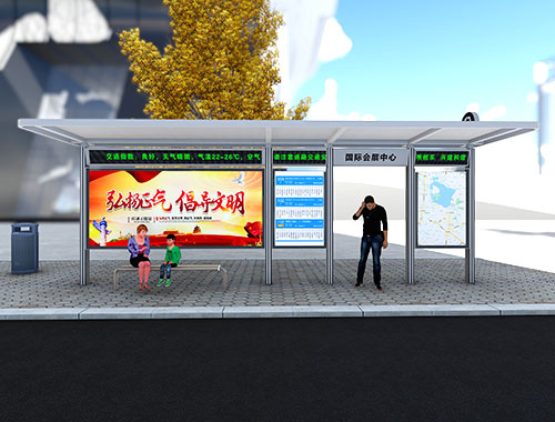 富有科技感的現(xiàn)代城市LED智能公交站臺