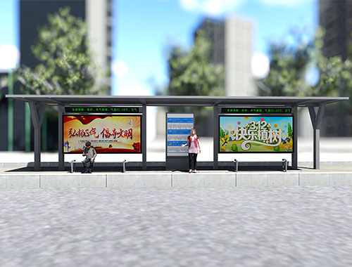 鄉(xiāng)村鄉(xiāng)鎮(zhèn)大氣簡約LED公交候車亭