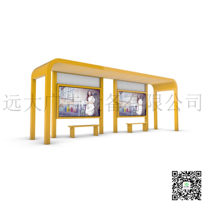公交候車亭HCT-001