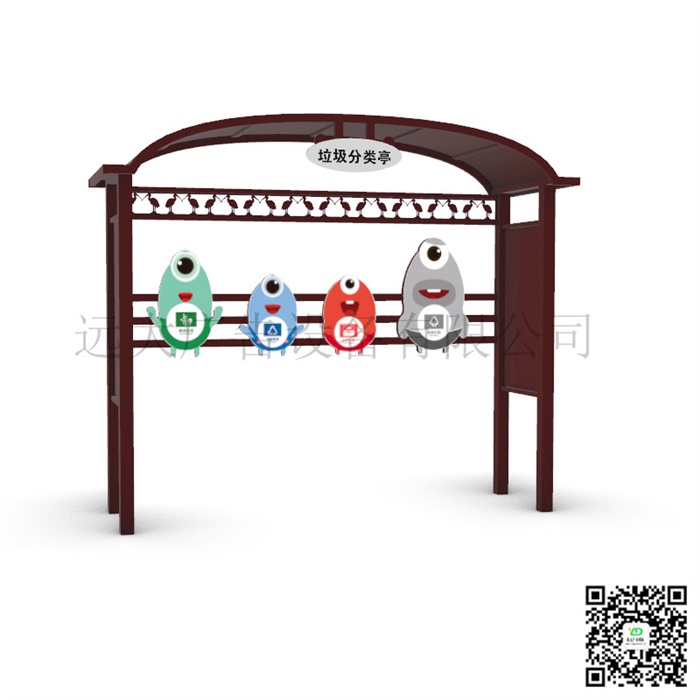 垃圾分類(lèi)亭 FLT-067
