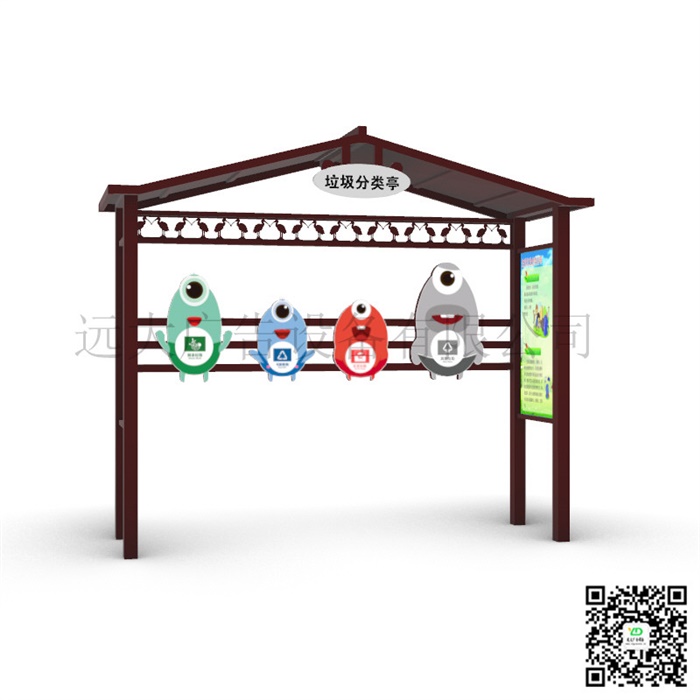 垃圾分類(lèi)亭 FLT-068